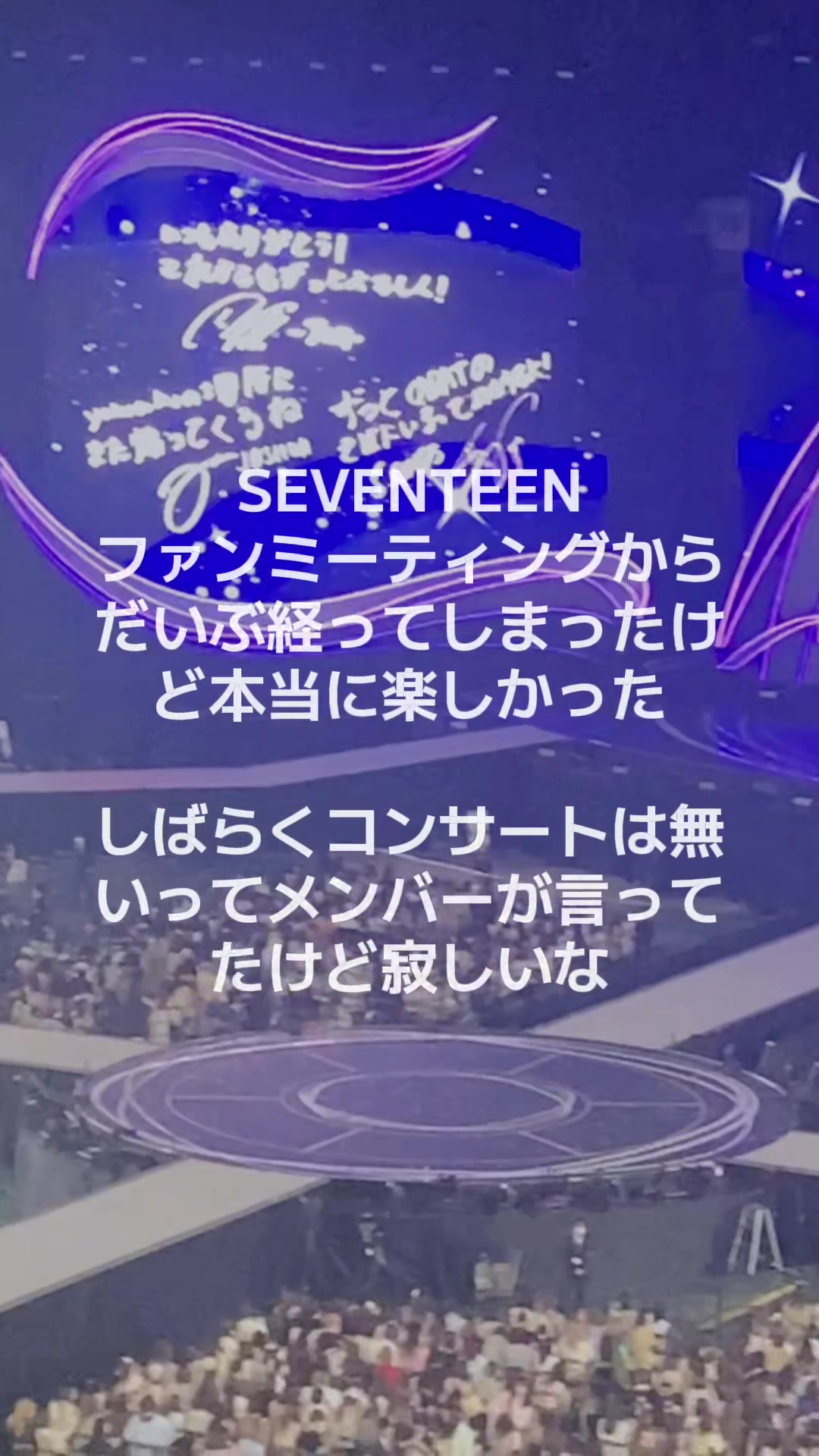 @栗原裕治【歌ってみた SEVENTEEN Kep1er 推し