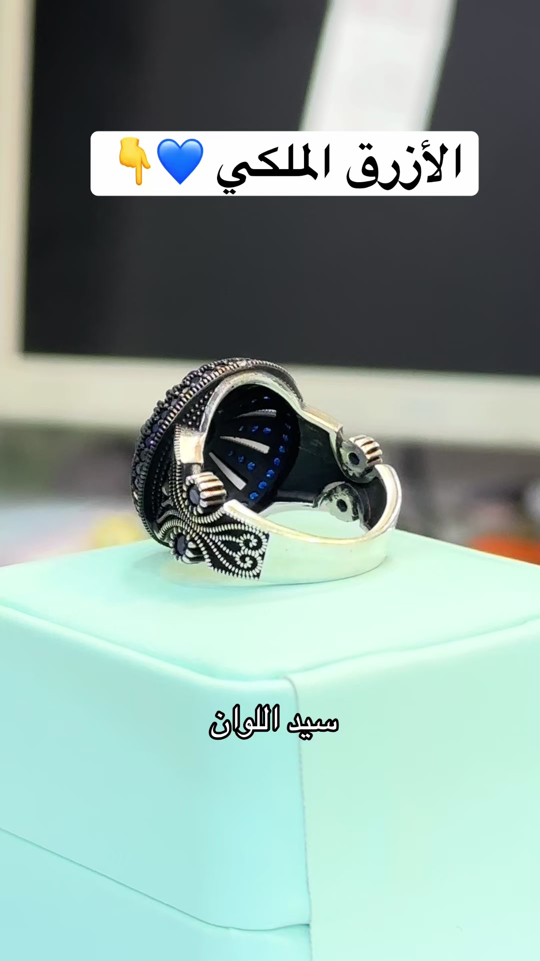 @🛍️_HB JEWELRY 29_🛍️