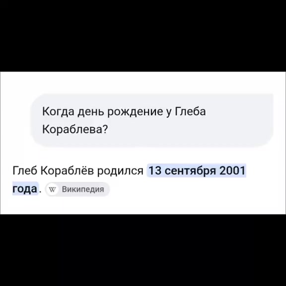 @misha228