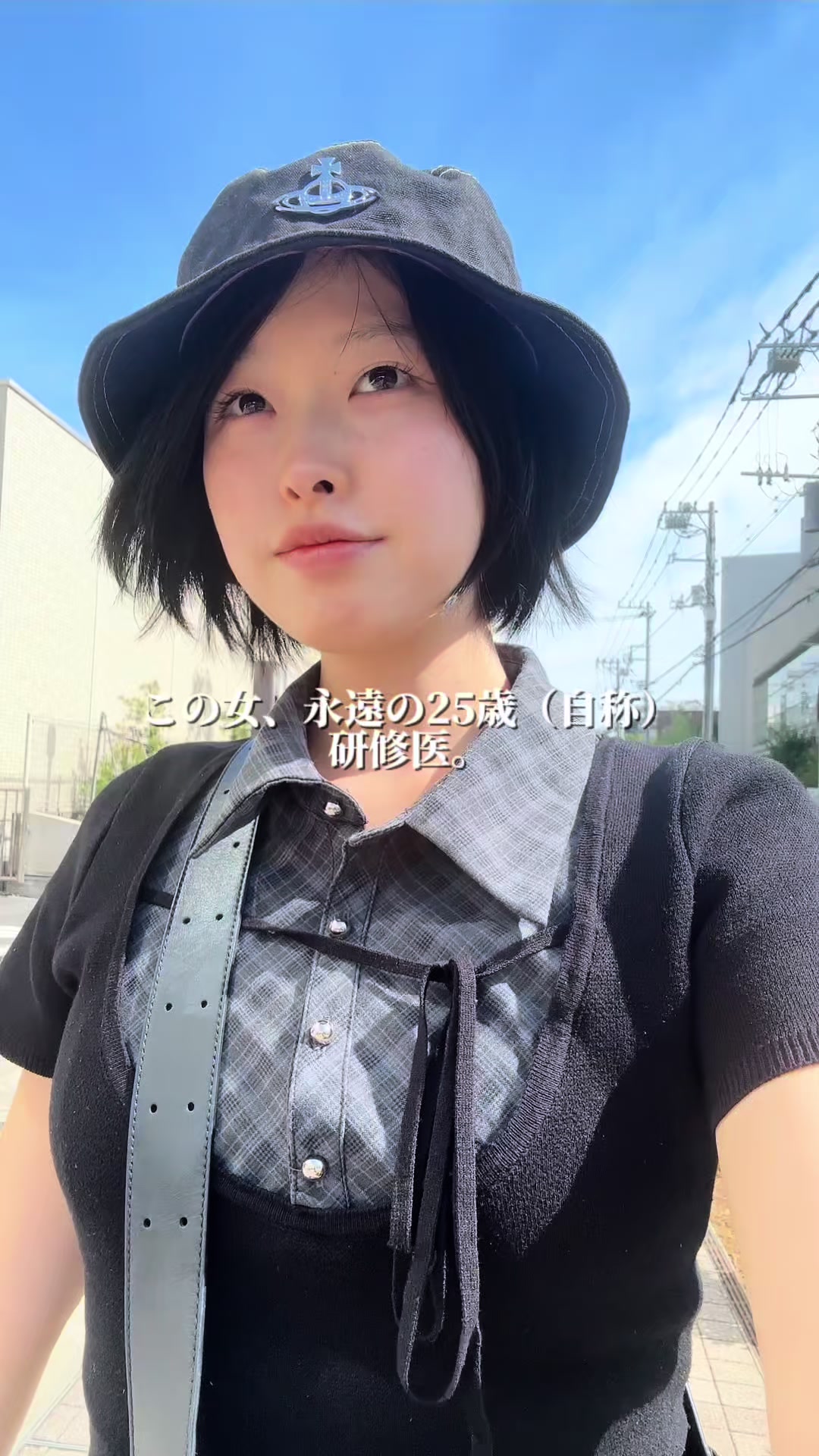 @せろとにん⌇研修医