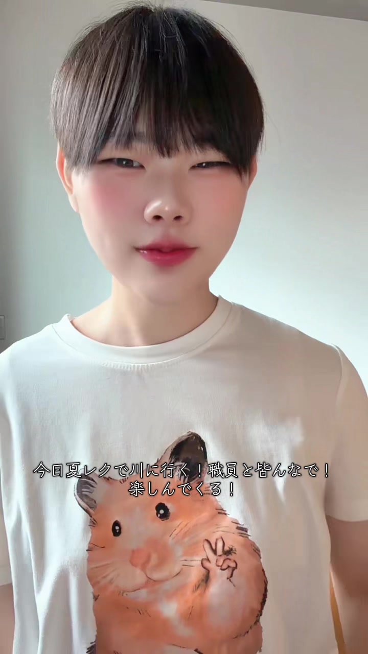 @🧪りん 🍏