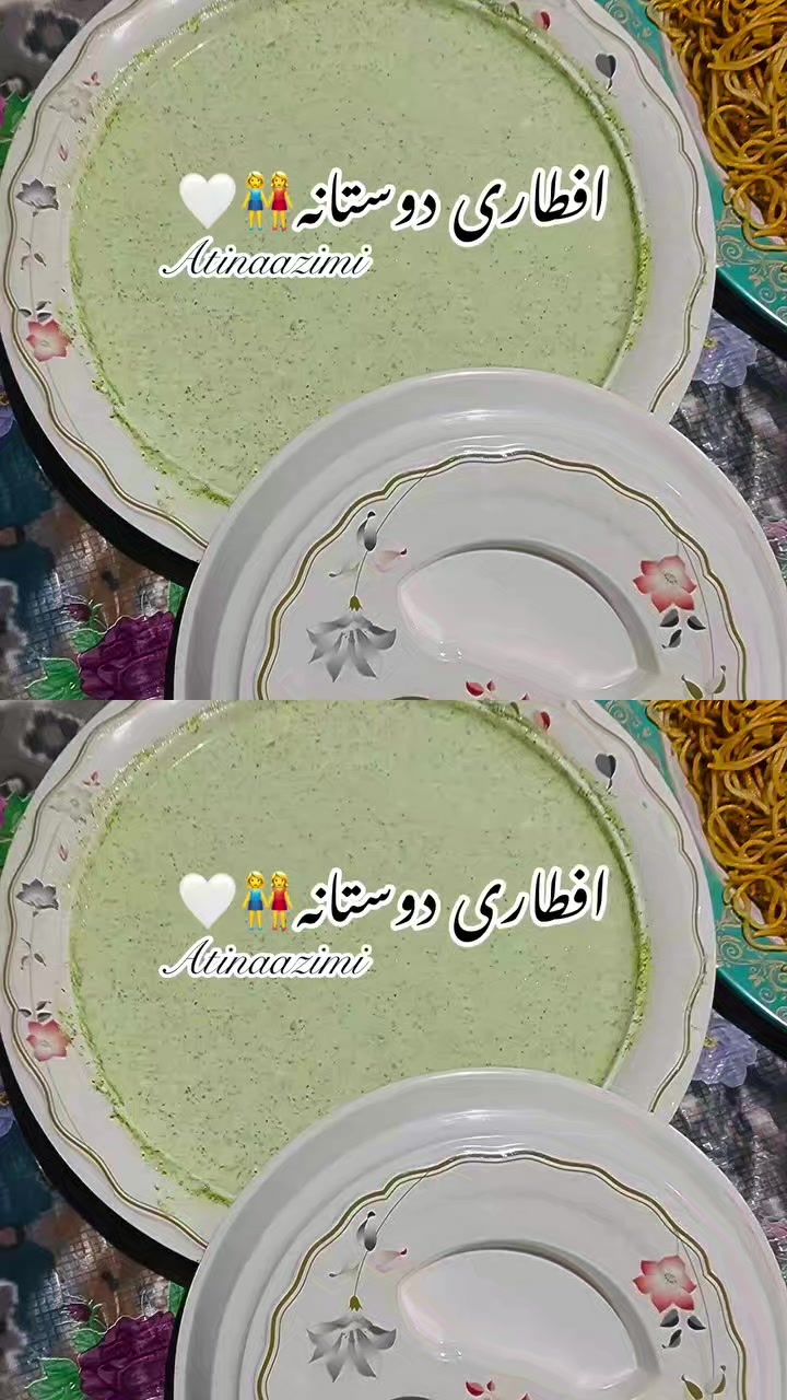 @زیبای آرام
