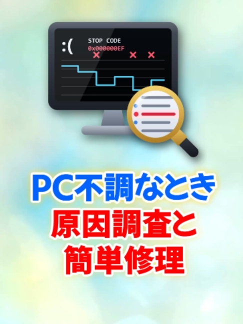 @あそひろ💻️
