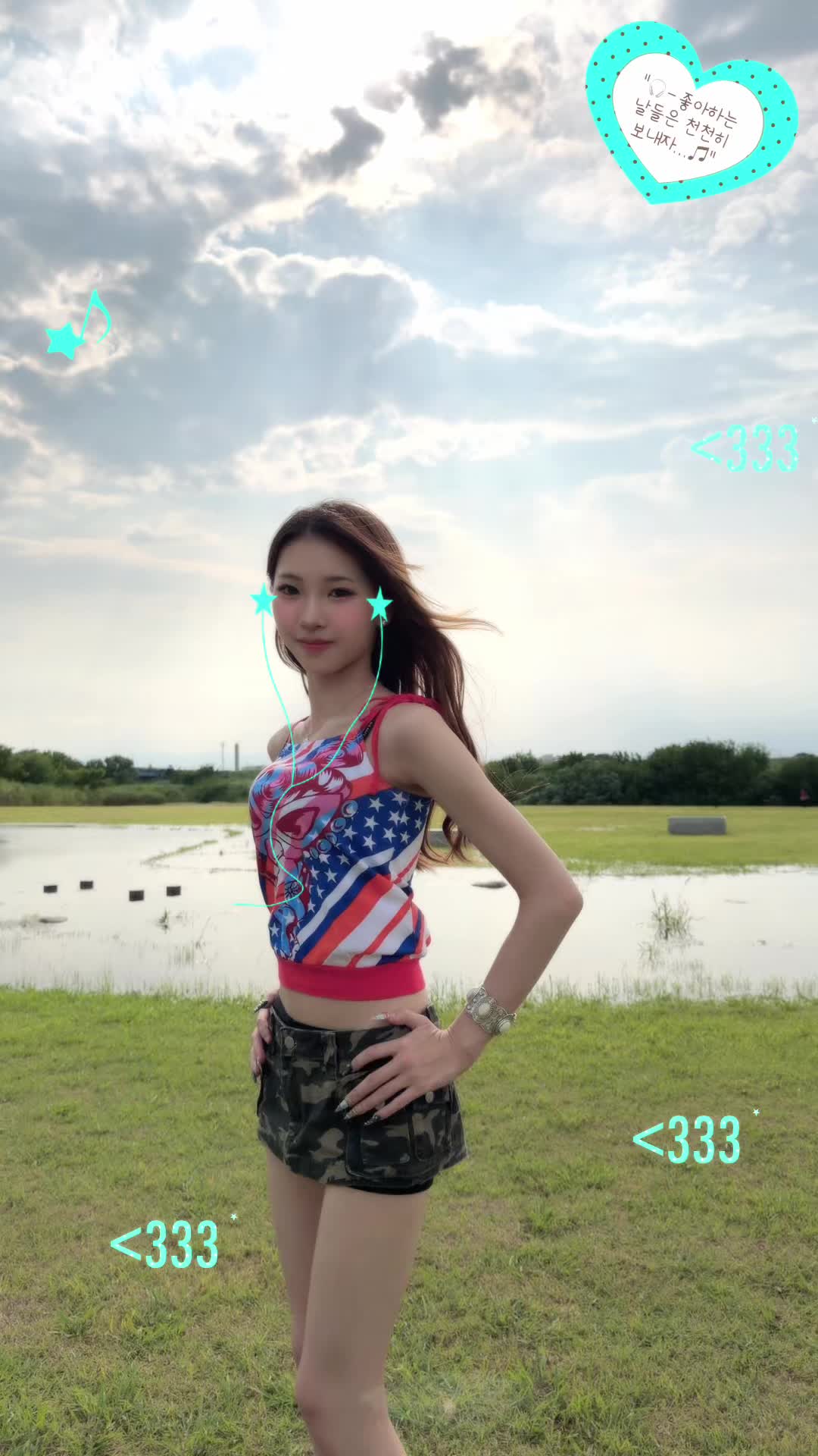 @瑚彩