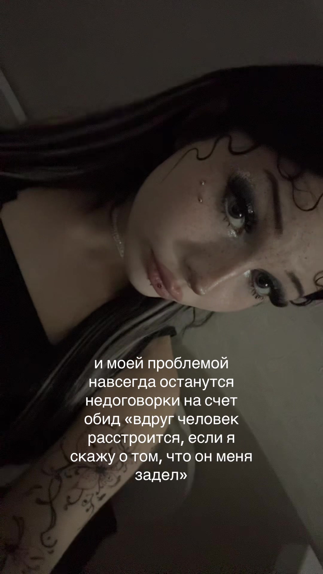 @кася