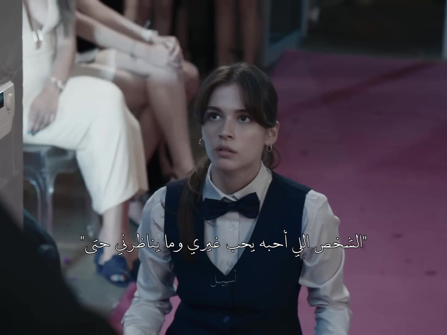 @أســيــل