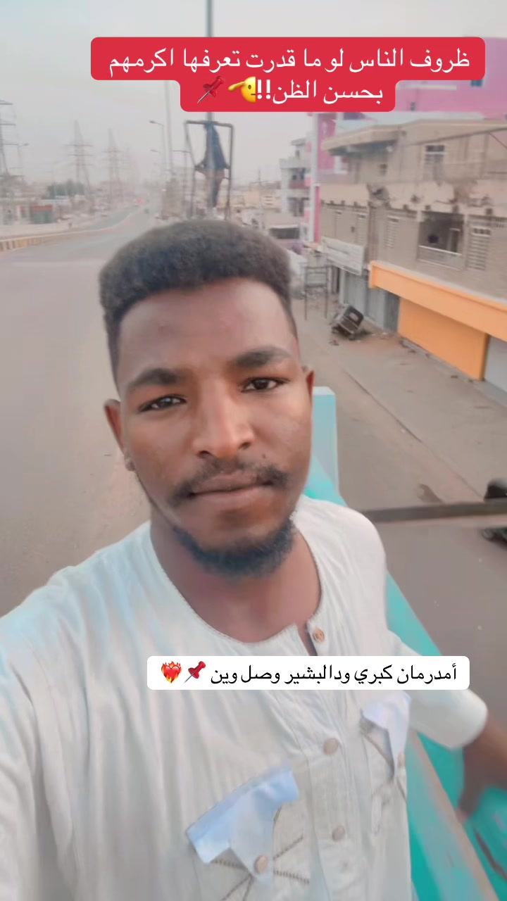 @,َالدهابي Ebrahim919