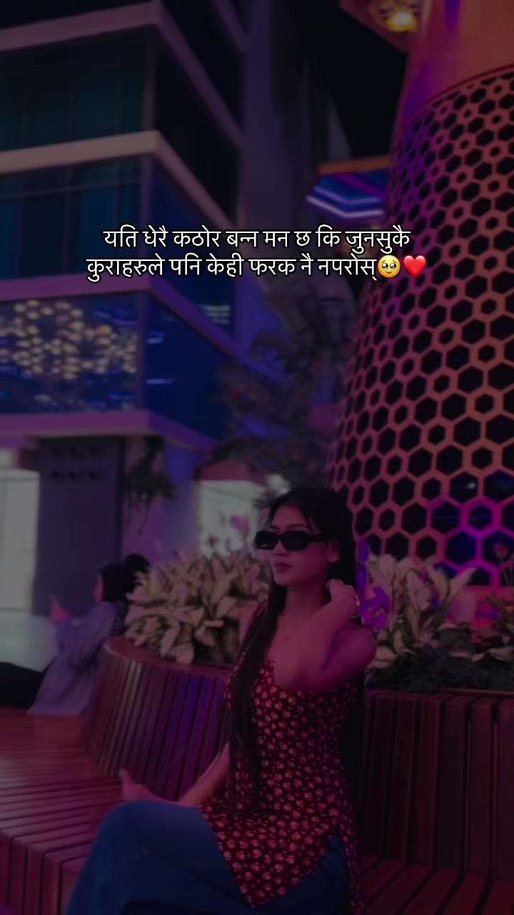 @ᥫ᭡𝓟𝓻𝓪𝓶𝓲𝓼𝓱𝓪ᥫ᭡