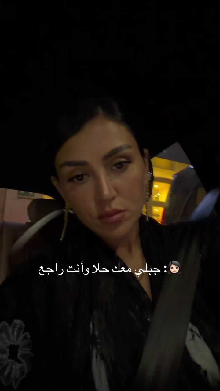 @Yasmeen & Abdullah