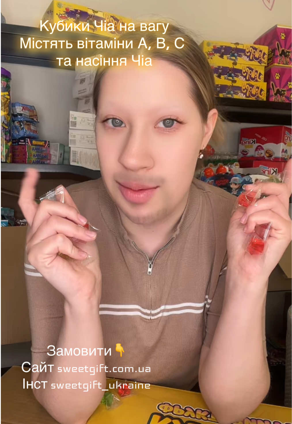 @Магазин солодощів 🍬