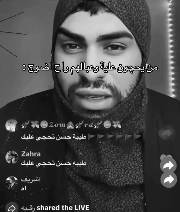 @🪽