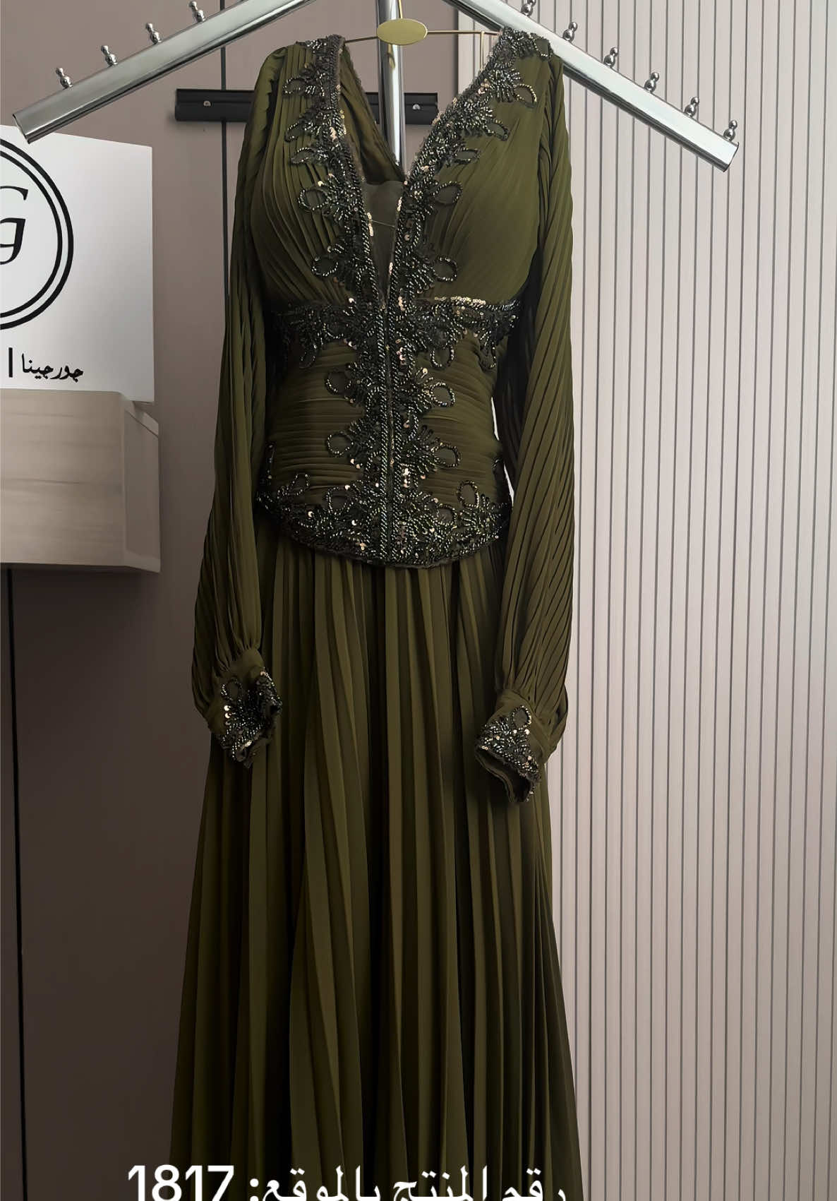 @جورجينا_fashion12
