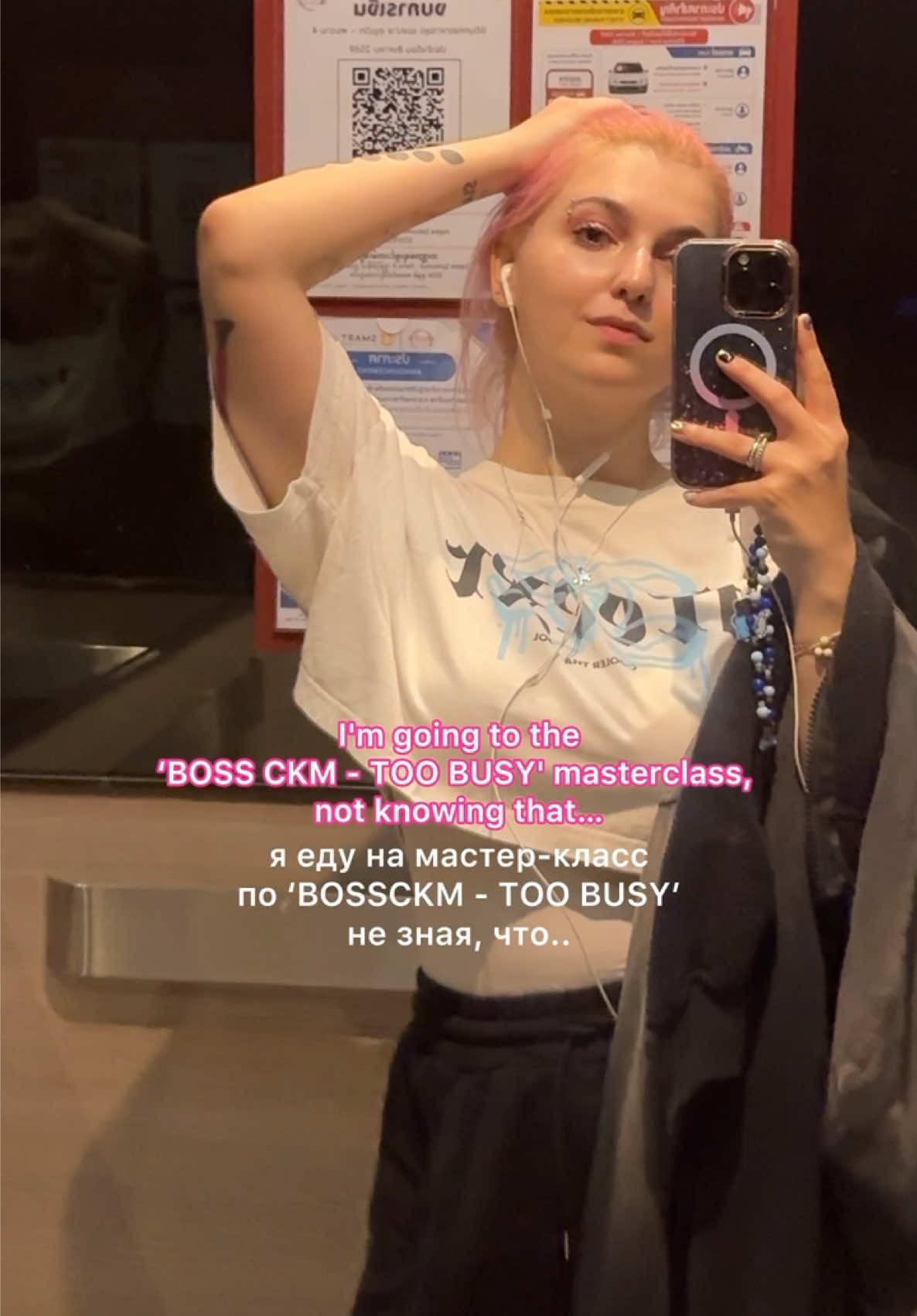 @lesanlovely