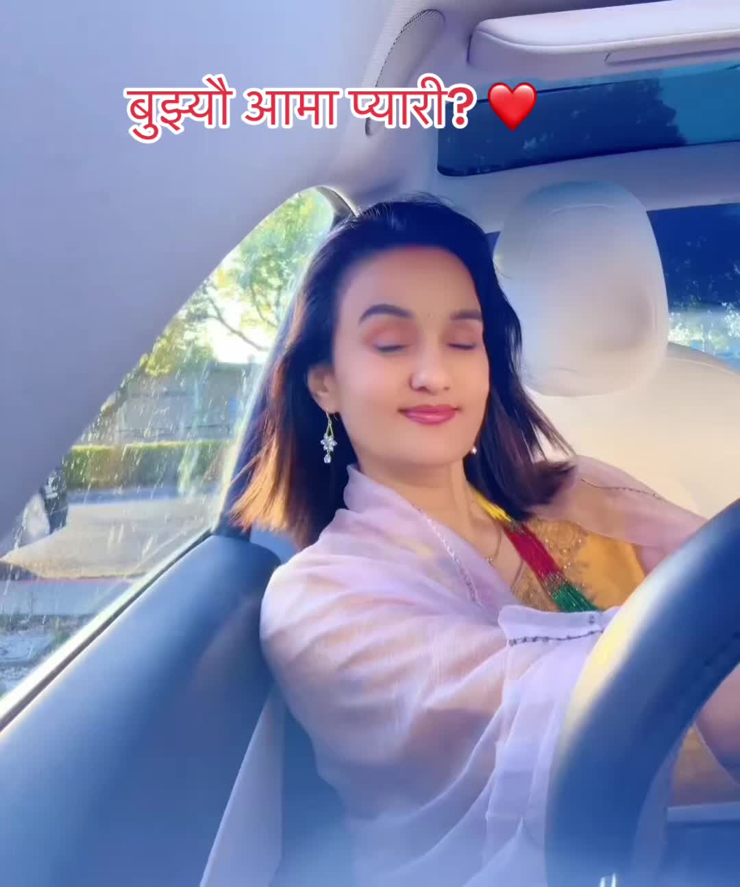 @Shobha Adhikari727