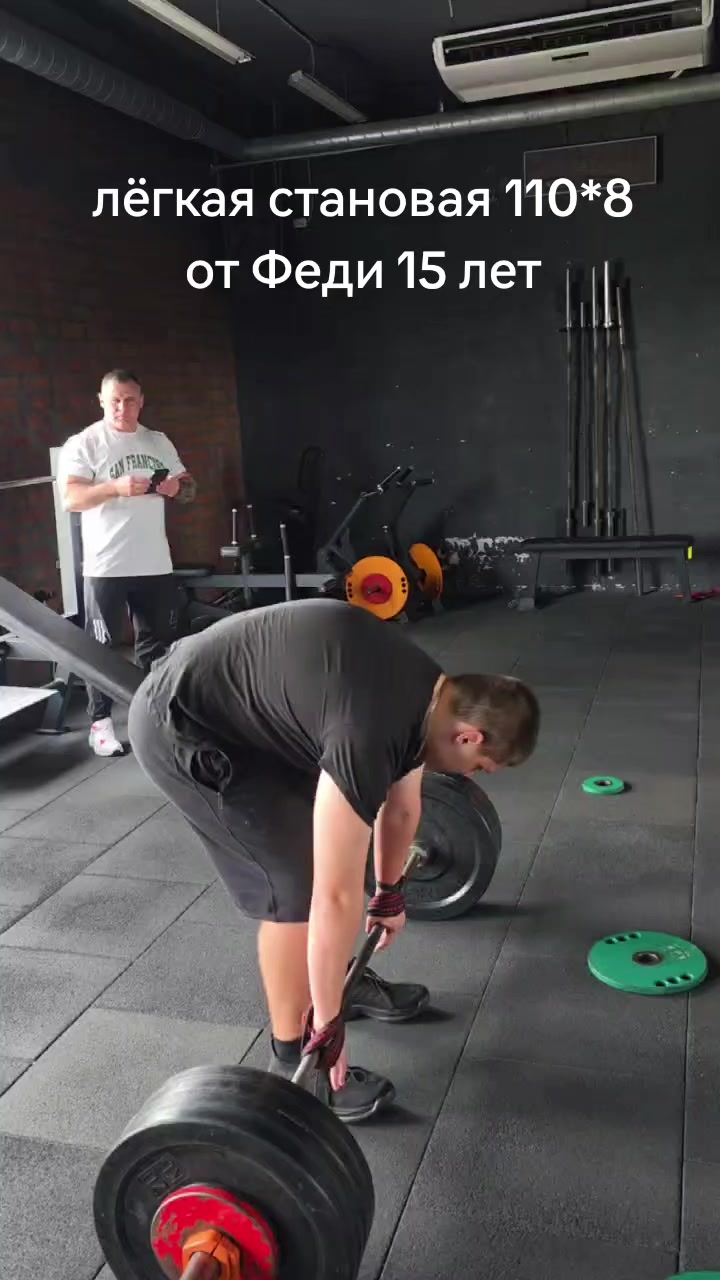 @Zloy_coach