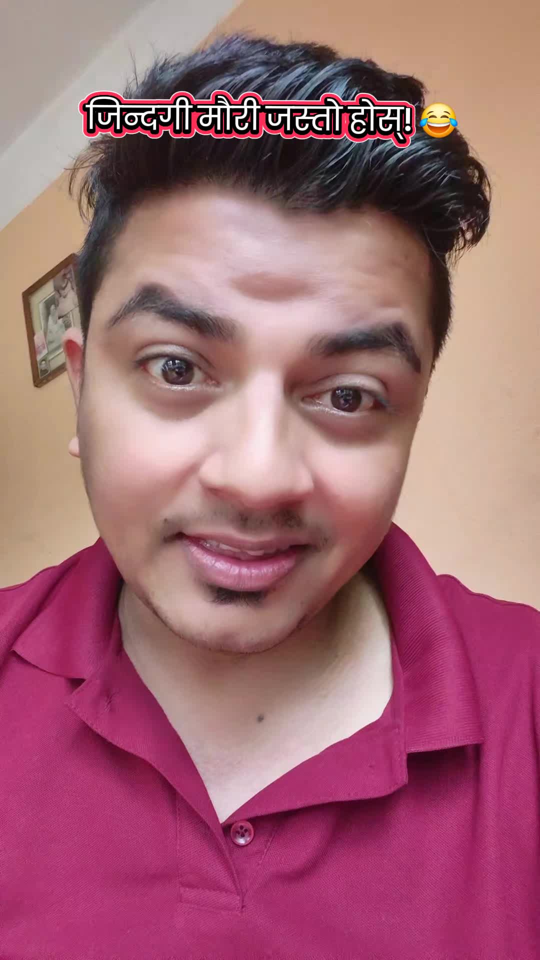 @Gopal Raj Pokhrel