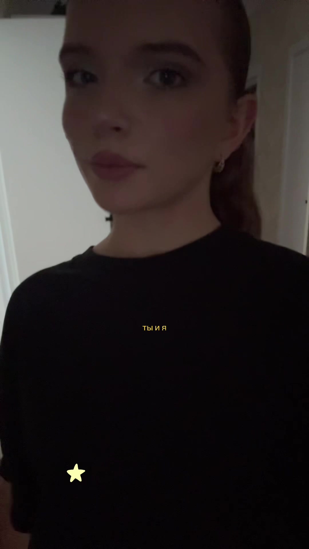 @фантазерка🫦