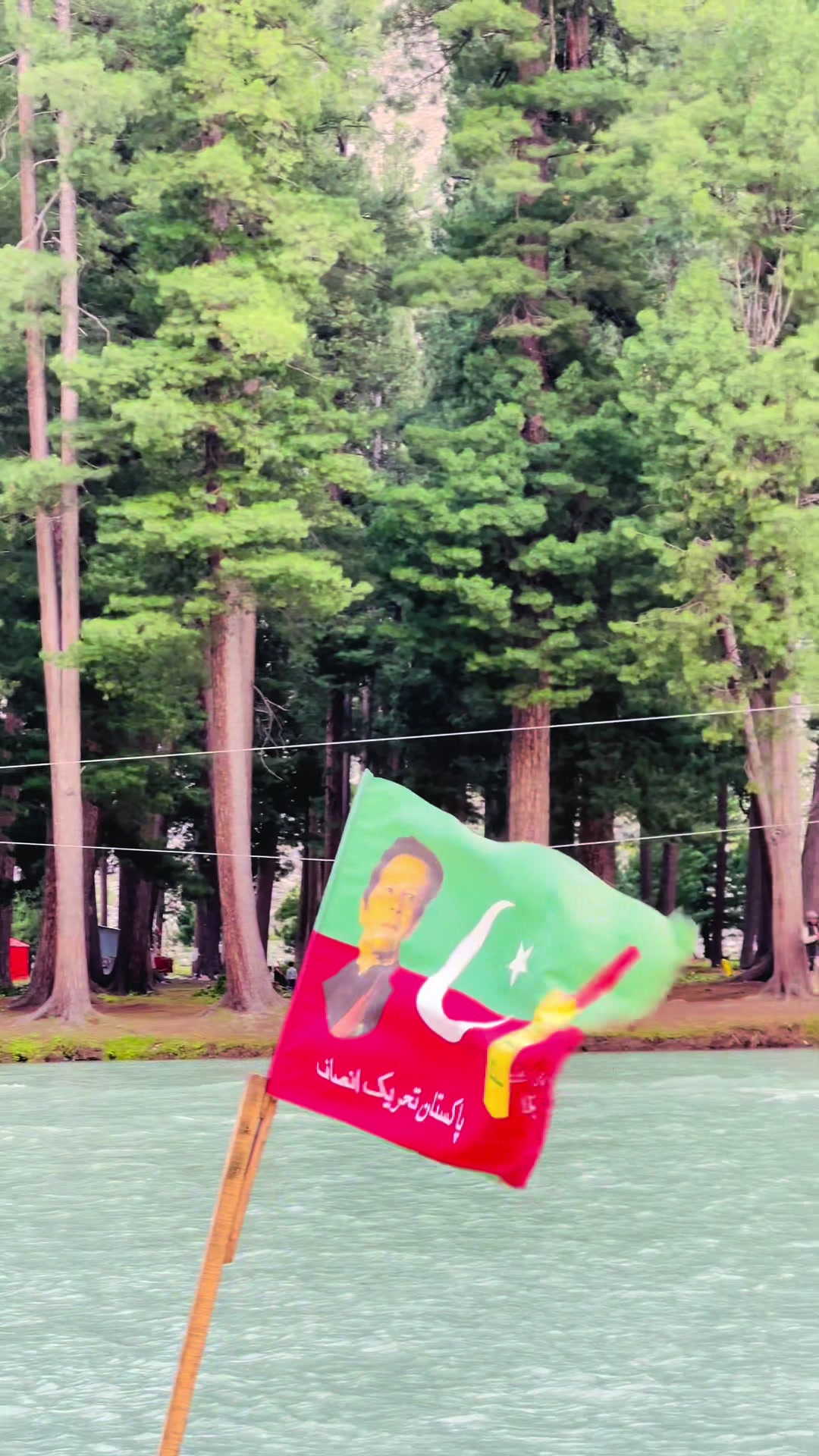 @Travel with ijaz