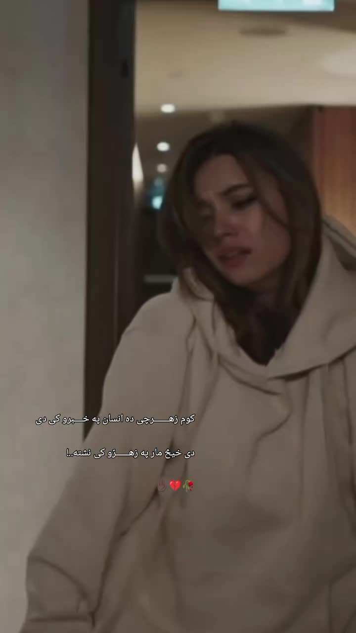 @لیـᥫ🍁᭡ـونی