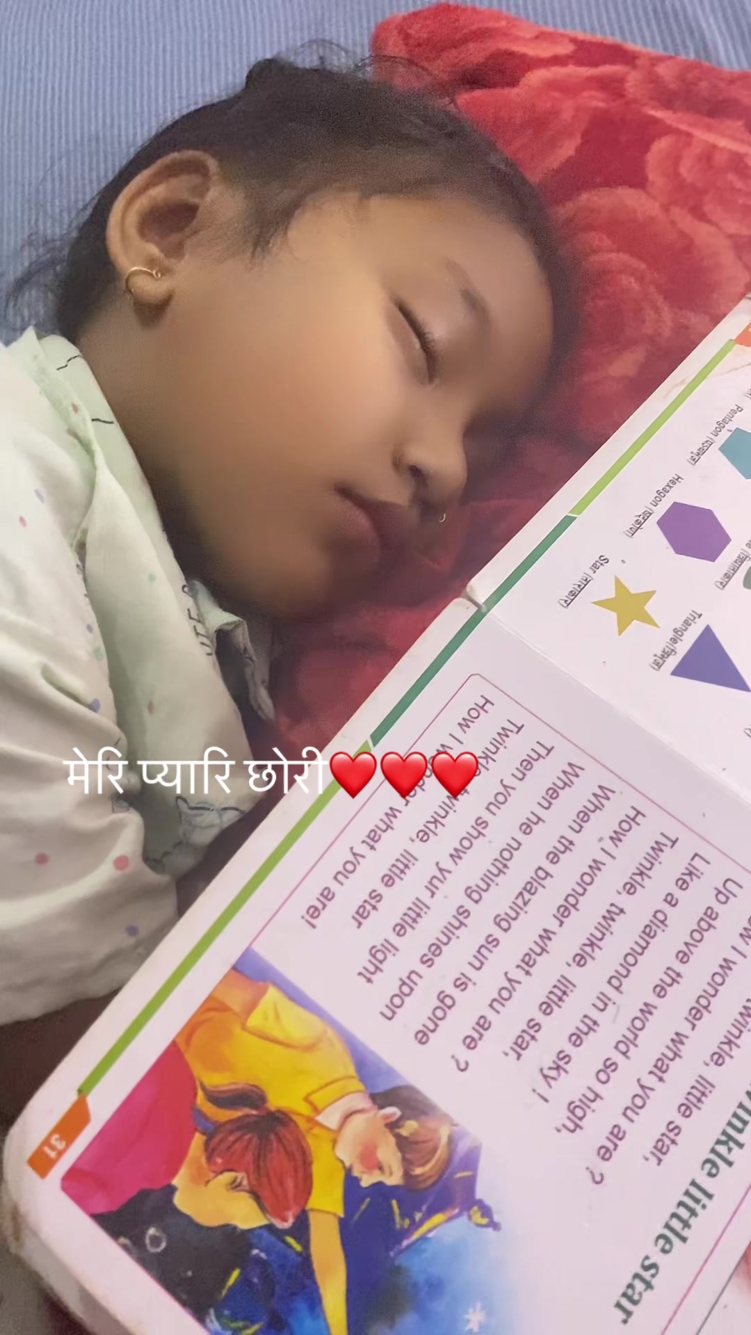 @Ramila🇳🇵❤️sudip🇰🇷