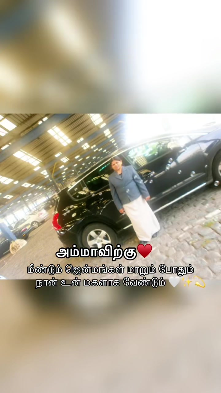 @யாழினி