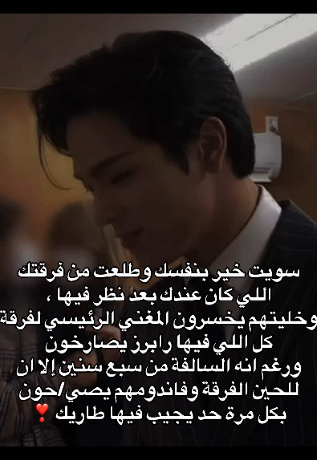 @Reyo๐