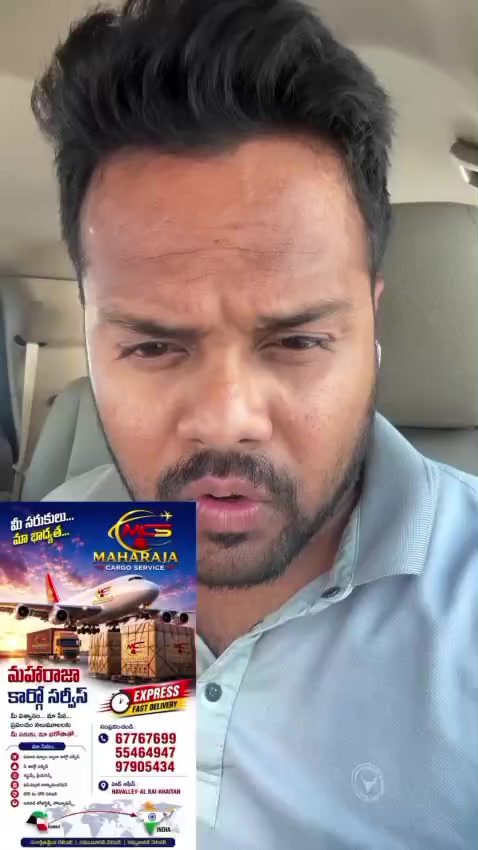@maharajacargo