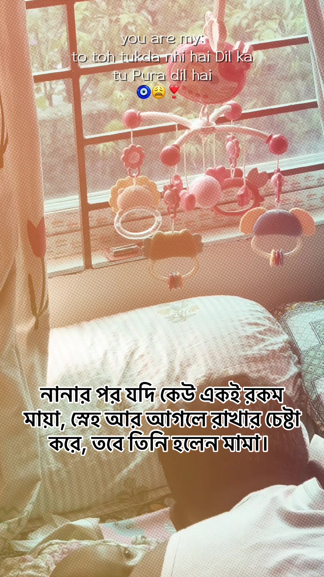 @O-rin đĻ đī¸