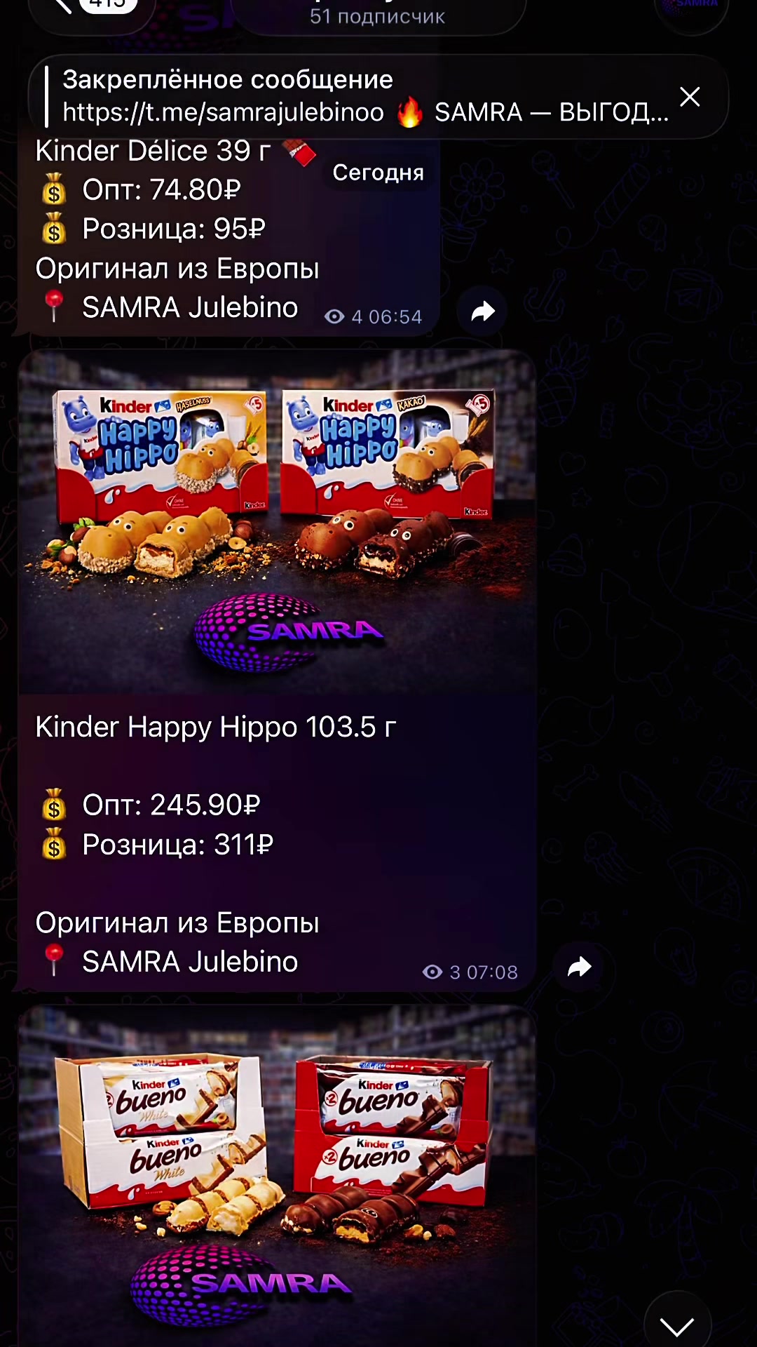 @Samra