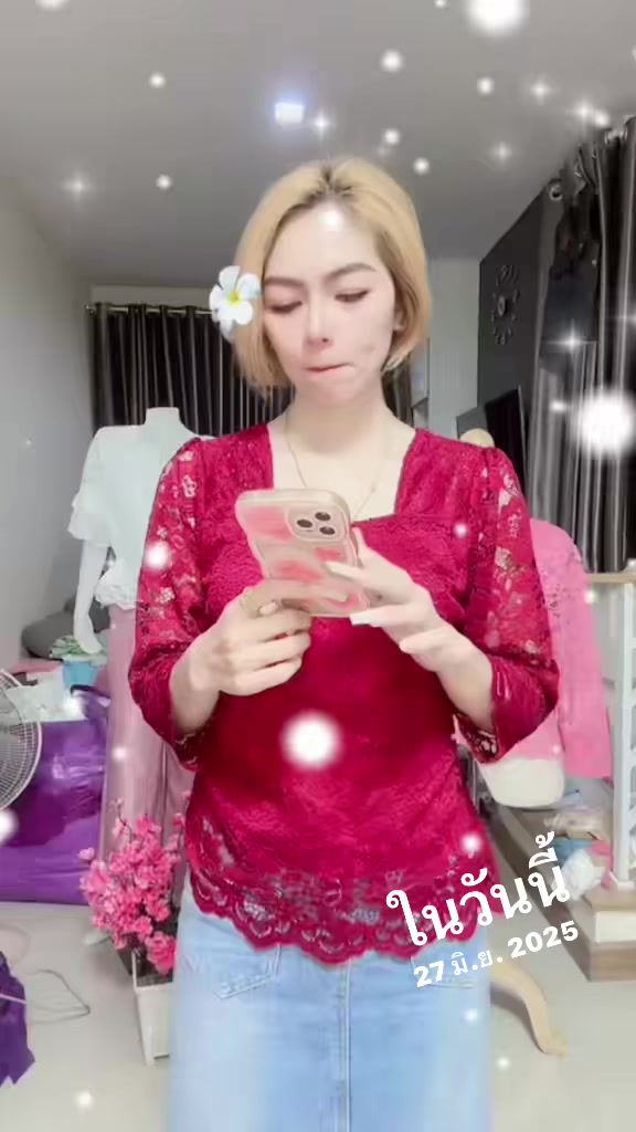@เสื้อลูกไม้ PK&พรรณรายโบ๊เบ๊