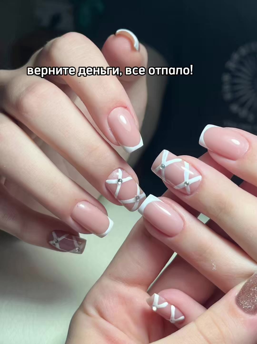 @диана@
