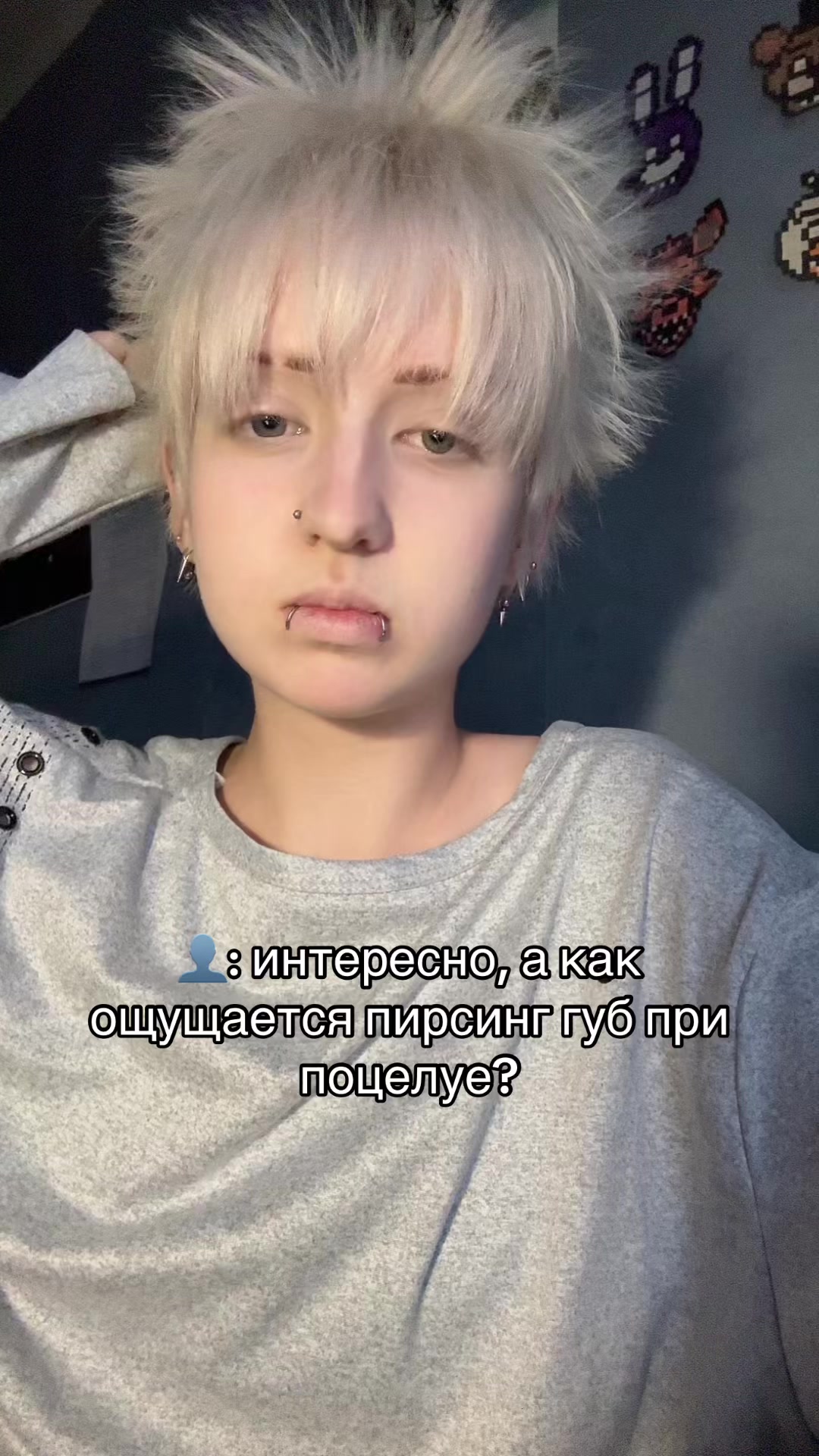 @рэй