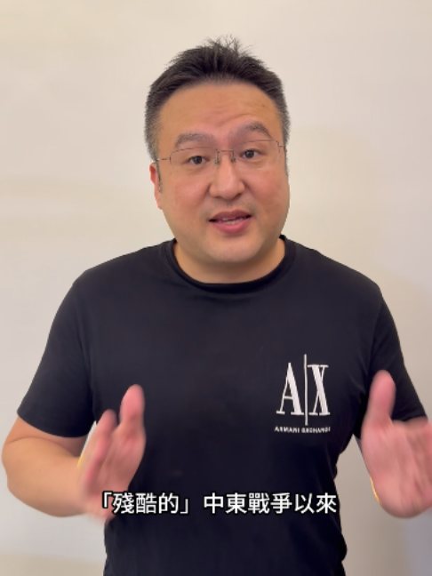 @差不多先聲