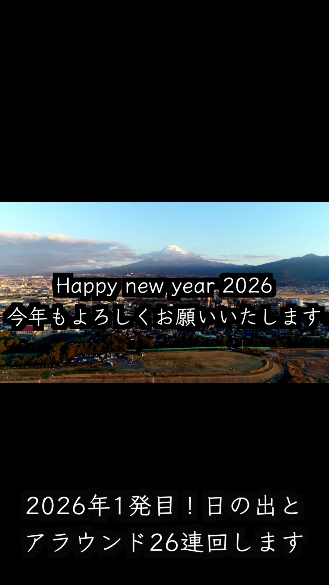 @trickstar5_YO