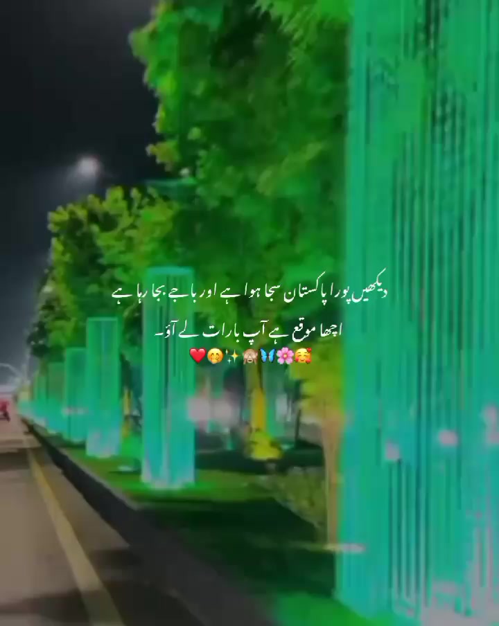 @🌷پـھـــولــوں کــی رانی🌷