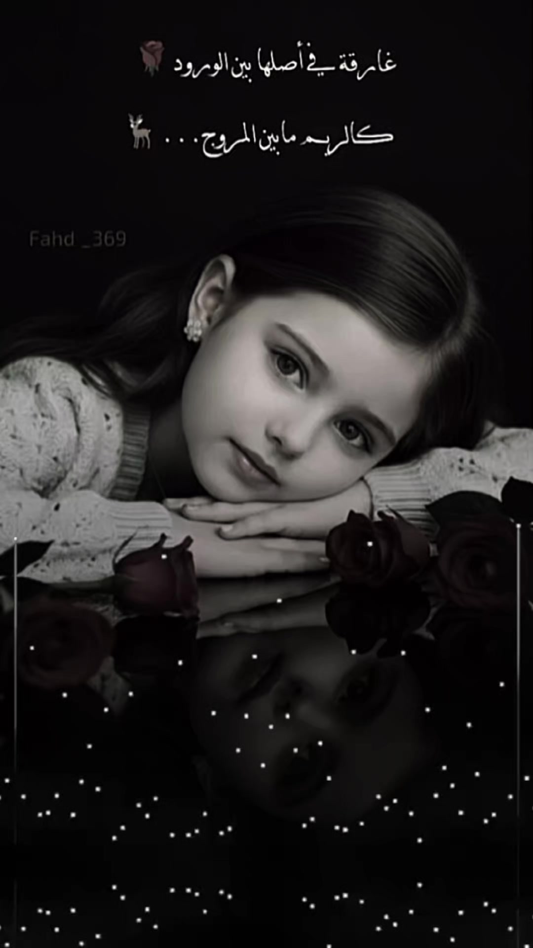 @🧿💙 صباح 💙✨🧿