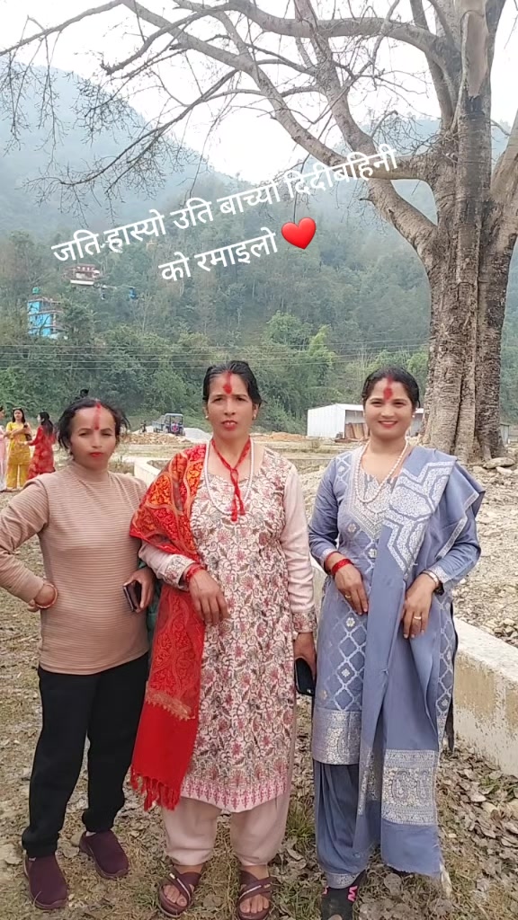 @sabita poudel