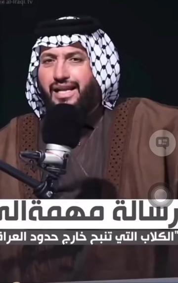 @الشاعر والاعلامي رضا الدبيسي✅