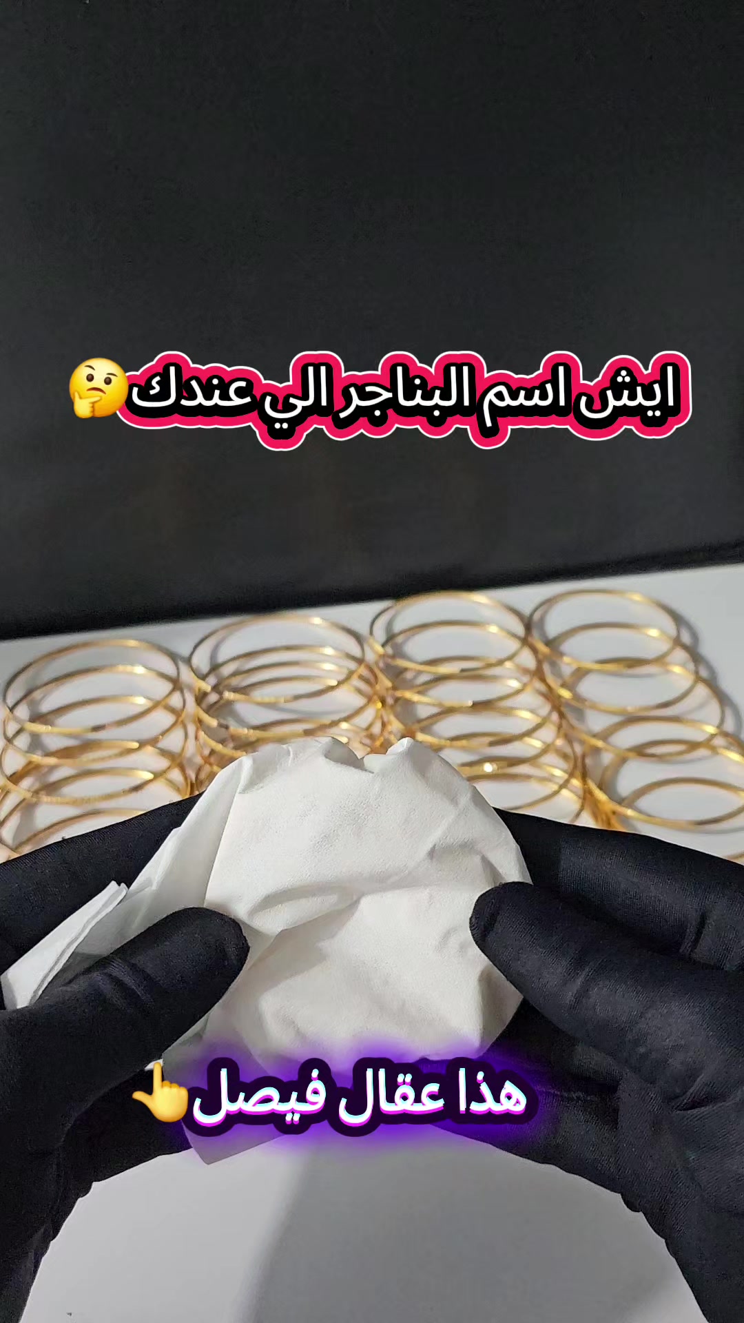 @روائع الديوان للسبائك/🇸🇦تبوك