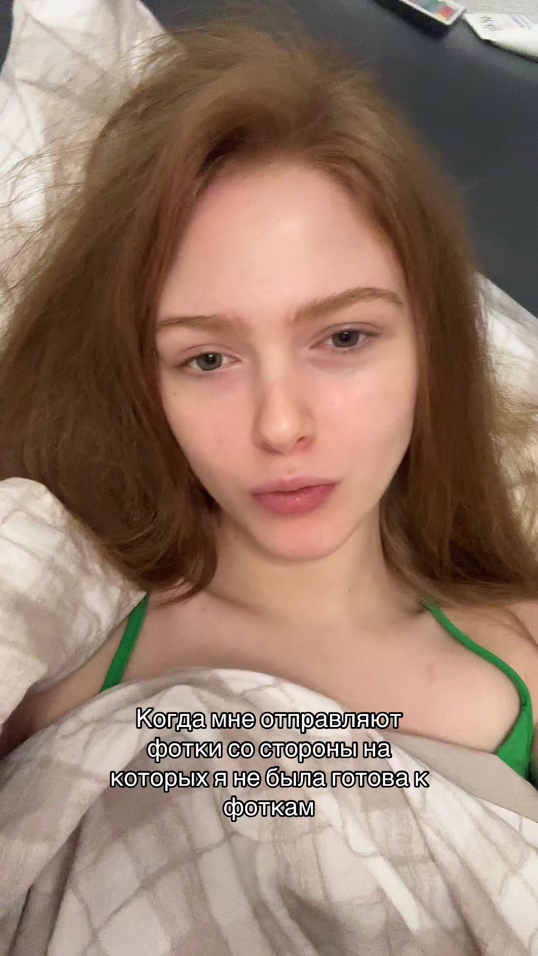 @тгк:verontiho