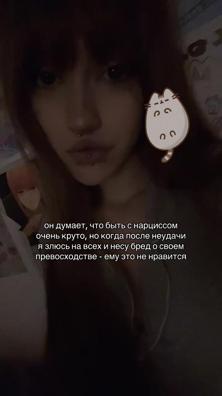 @мису (Х_<)