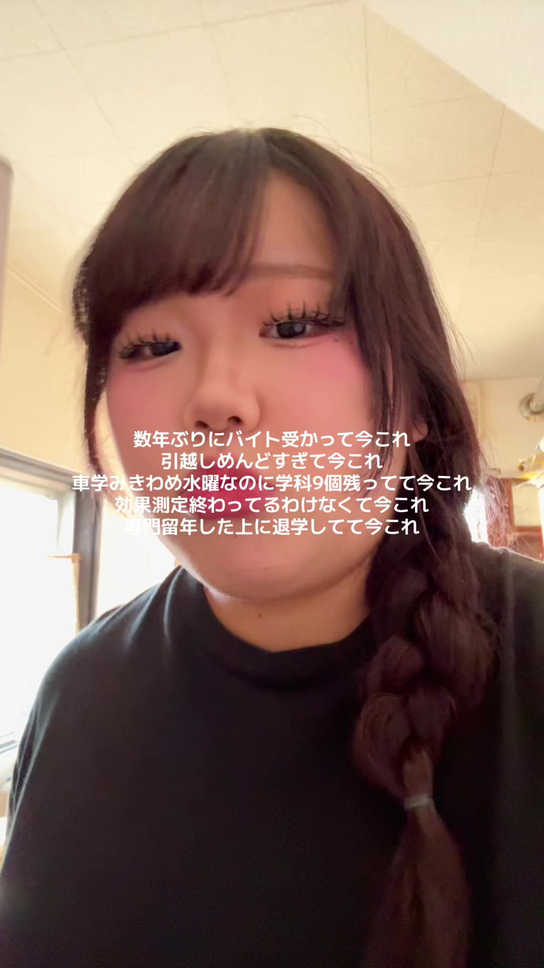 @(仮名)