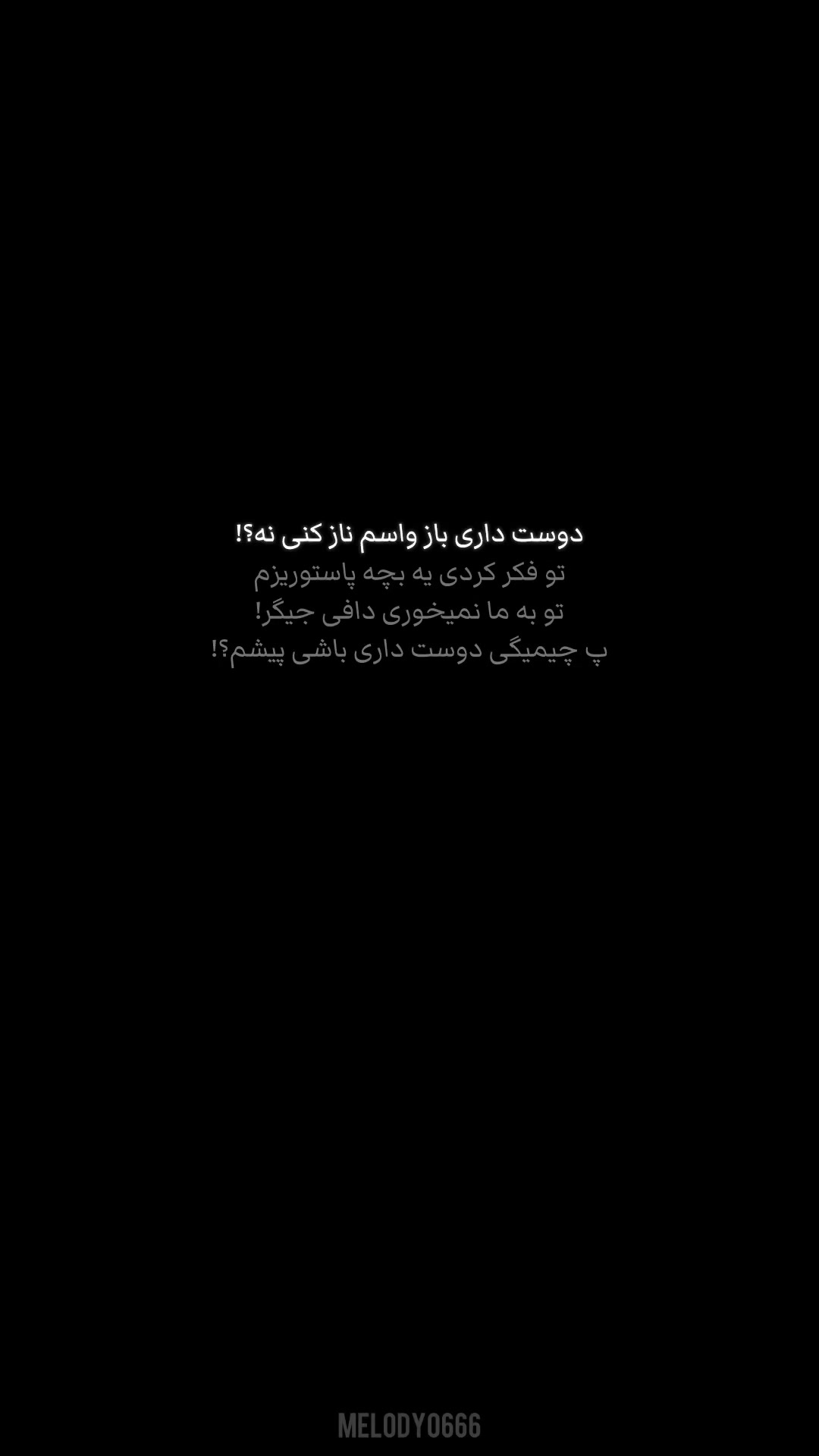 @𝗠𝗲𝗹𝗼𝗱𝘆