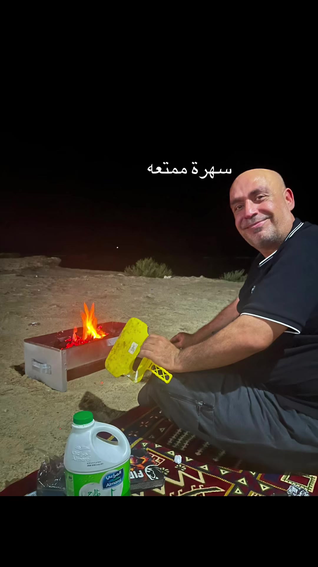 @Khaldoun Al-halawani
