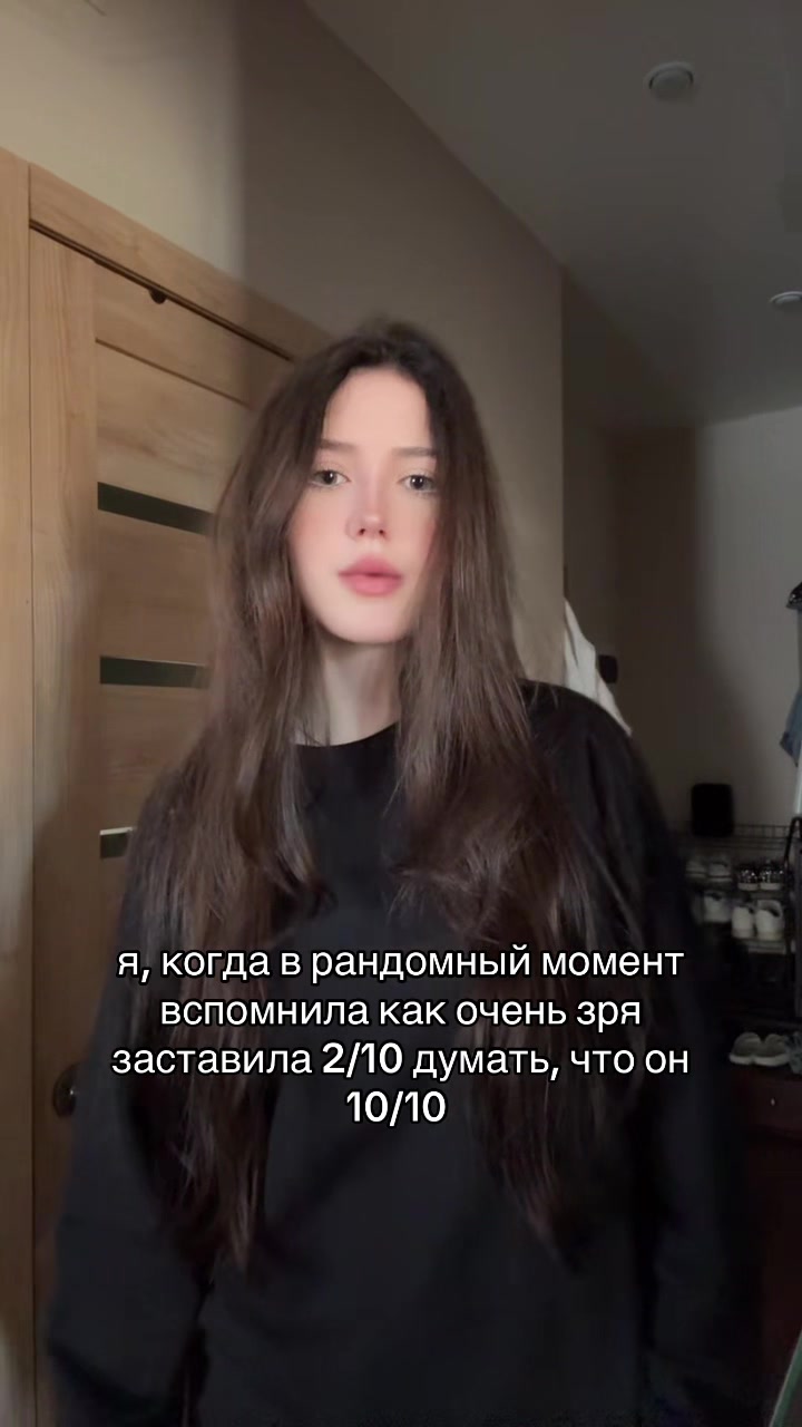 @кишкина
