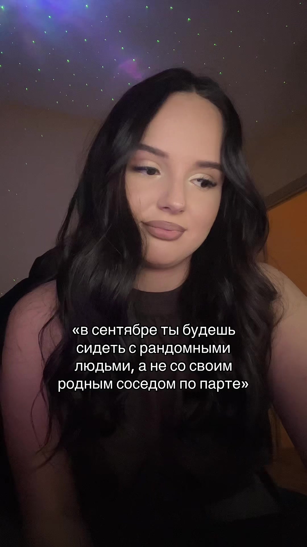 @тгк: чармвел викуша