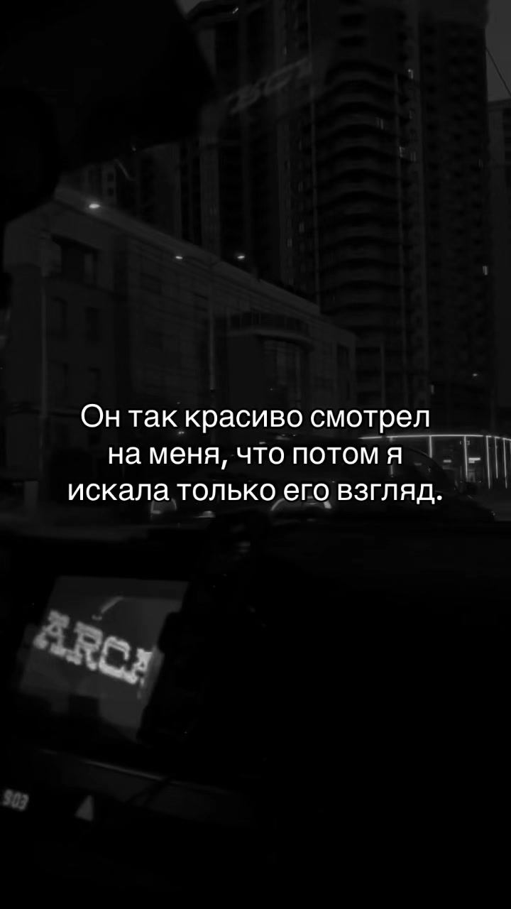 @Romantic_music🎧🍷