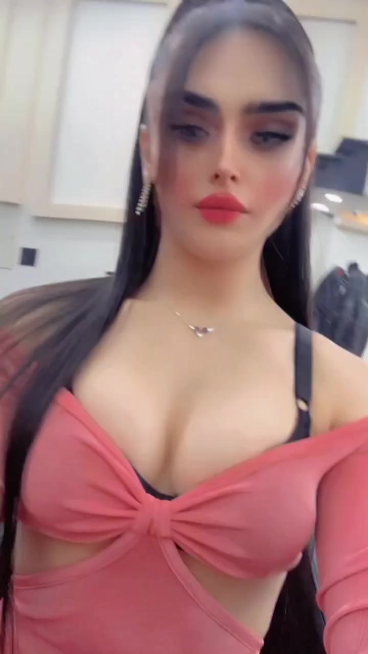 @ابو الريم