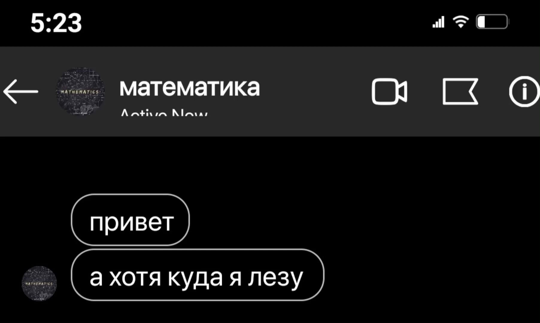 @ʟᴇᴇᴋsʏ | ᴅᴏ ɪᴛ⁸