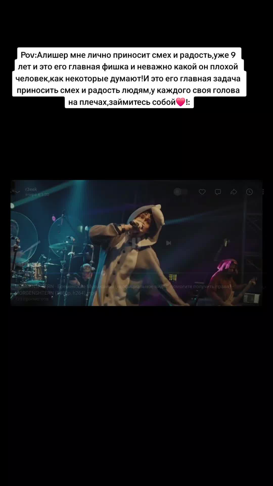 @gucciman_777777